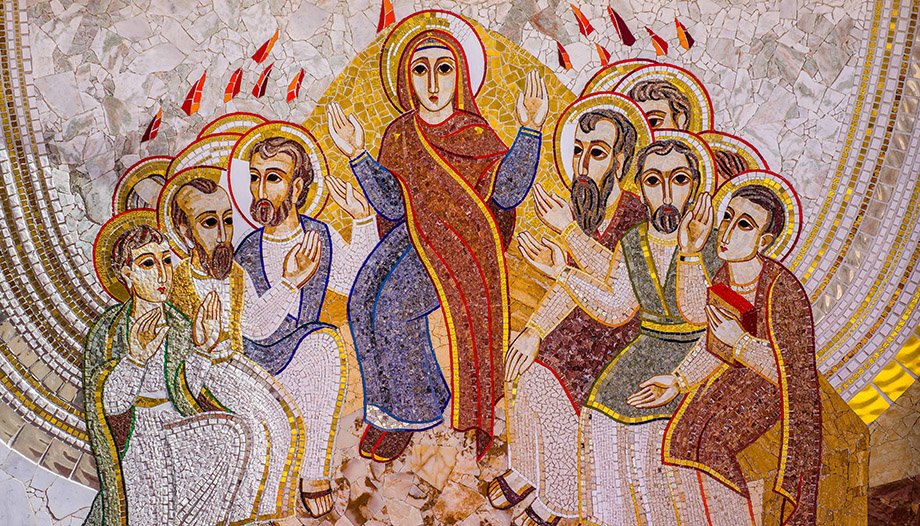 virgen maria