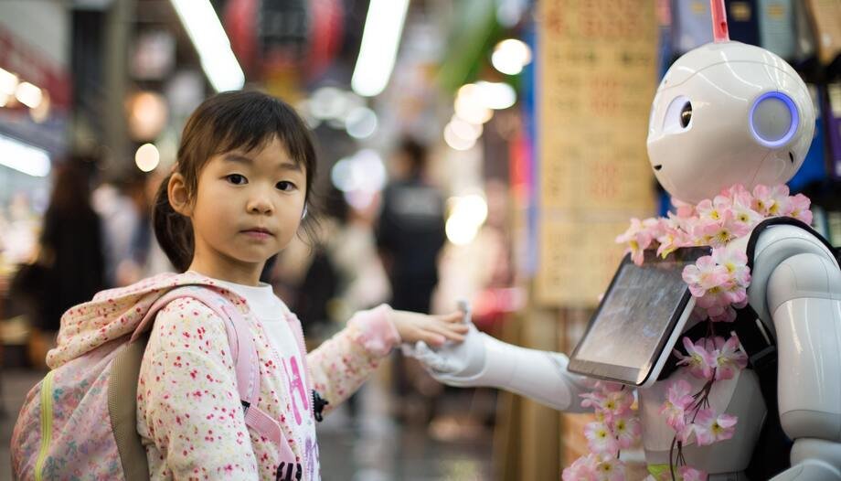 Humanismo tecnológico