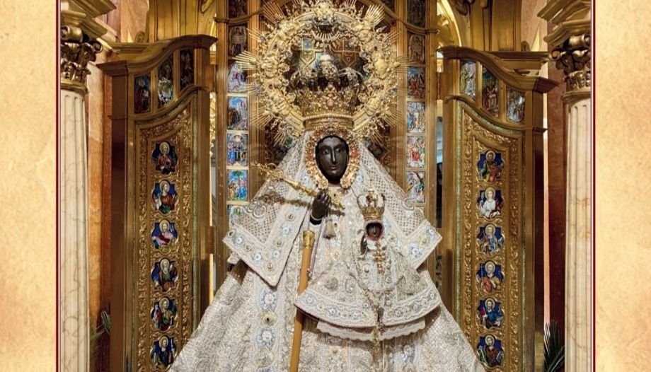 Nuestra Señora de Guadalupe (Extremadura, España).